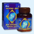 Хитозан-диет капсулы 300 мг, 90 шт - Мыски
